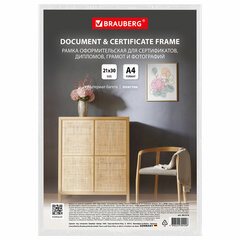Рамка 21&times;30 см белая, пластик, багет 8 мм, BRAUBERG &laquo;Slim&raquo;, плотный задник с ножкой, акриловый экран, 391314