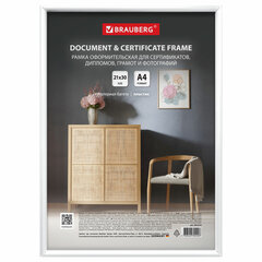 Изображение товара Рамка 21×30 см белая пластиковая Slim акриловое стекло и задник из ДВП