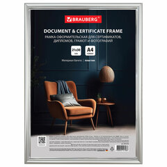 Рамка 21&times;30 см со стеклом, багет 14 мм пластик, BRAUBERG &laquo;HIT2&raquo;, матовое серебро, 391318