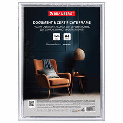 Рамка 21&times;30 см со стеклом, багет 14 мм пластик, BRAUBERG &laquo;HIT2&raquo;, матовое серебро, 391318