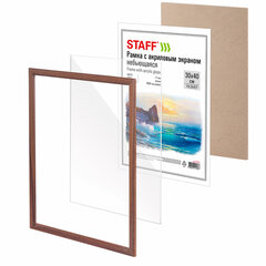 Рамка 30&times;40 см небьющаяся, багет 17 мм, МДФ под дерево, STAFF &laquo;Carven&raquo;, цвет мокко, 391321