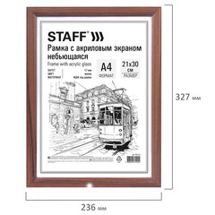 Рамка 21&times;30 см небьющаяся, КОМПЛЕКТ 3 шт., багет 17 мм МДФ, STAFF &laquo;Carven&raquo;, цвет мокко, 391322