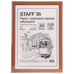 Рамка 21&times;30 см небьющаяся, КОМПЛЕКТ 3 шт., багет 17 мм МДФ, STAFF &laquo;Carven&raquo;, цвет светлое дерево, 391323