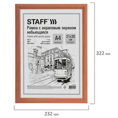 Рамка 21&times;30 см небьющаяся, КОМПЛЕКТ 3 шт., багет 17 мм МДФ, STAFF &laquo;Carven&raquo;, цвет светлое дерево, 391323