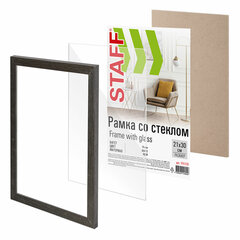 Рамка 21&times;30 см со стеклом, багет 18 мм МДФ, STAFF &laquo;Grand&raquo;, цвет венге, 391330