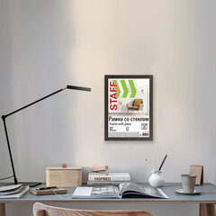 Рамка 21&times;30 см со стеклом, багет 18 мм МДФ, STAFF &laquo;Grand&raquo;, цвет венге, 391330