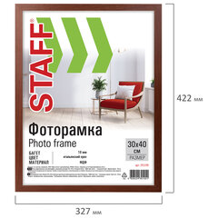 Рамка 30&times;40 см небьющаяся, КОМПЛЕКТ 2 штуки, багет 18 мм, МДФ, STAFF &laquo;Grand&raquo;, цвет итальянский орех, 391335