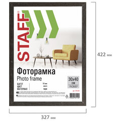 Рамка 30&times;40 см небьющаяся, КОМПЛЕКТ 2 штуки, багет 18 мм, МДФ, STAFF &laquo;Grand&raquo;, цвет венге, 391336