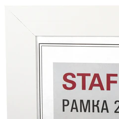 Рамка 21&times;30 см, небьющаяся, багет 30 мм, МДФ, STAFF &laquo;Style&raquo;, белая, 391337