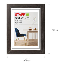 Рамка 21&times;30 см, небьющаяся, багет 30 мм, МДФ, STAFF &laquo;Style&raquo;, цвет венге, 391338