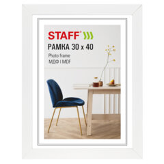 Рамка 30&times;40 см, небьющаяся, багет 30 мм, МДФ, STAFF &laquo;Style&raquo;, белая, 391339
