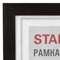 Рамка 30&times;40 см, небьющаяся, багет 30 мм, МДФ, STAFF &laquo;Style&raquo;, цвет венге, 391340
