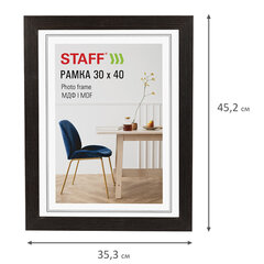 Рамка 30&times;40 см, небьющаяся, багет 30 мм, МДФ, STAFF &laquo;Style&raquo;, цвет венге, 391340