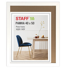 Рамка 40&times;50 см, небьющаяся, багет 30 мм, МДФ, STAFF &laquo;Style&raquo;, белая, 391341