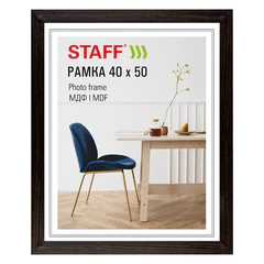 Рамка 40&times;50 см, небьющаяся, багет 30 мм, МДФ, STAFF &laquo;Style&raquo;, цвет венге, 391342