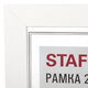 Рамка 21х30 см, небьющаяся, КОМПЛЕКТ 3 штуки, багет 30 мм, МДФ, STAFF "Style", белая, 391343
