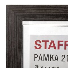 Рамка 21&times;30 см, небьющаяся, КОМПЛЕКТ 3 штуки, багет 30 мм, МДФ, STAFF &laquo;Style&raquo;, цвет венге, 391344