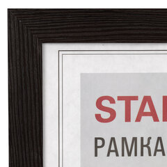 Рамка 30&times;40 см, небьющаяся, КОМПЛЕКТ 2 штуки, багет 30 мм, МДФ, STAFF &laquo;Style&raquo;, цвет венге, 391346