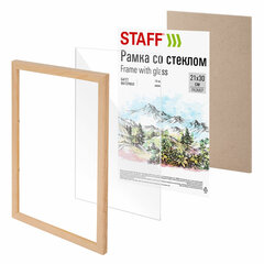 Рамка 21&times;30 см со стеклом, багет 16 мм дерево, STAFF &laquo;Sonata&raquo;, цвет натуральный, 391358