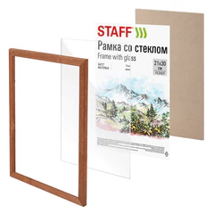 Рамка 21&times;30 см со стеклом, багет 16 мм, дерево, STAFF &laquo;Sonata&raquo;, цвет орех, 391359