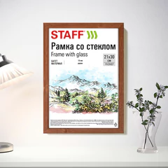 Рамка 21&times;30 см со стеклом, багет 16 мм, дерево, STAFF &laquo;Sonata&raquo;, цвет орех, 391359