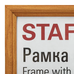 Рамка 21&times;30 см со стеклом, багет 17 мм, дерево, STAFF &laquo;Classic&raquo;, цвет янтарь, 391362