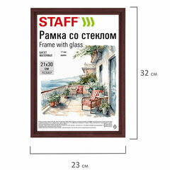 Рамка 21&times;30 см со стеклом, багет 17 мм дерево, STAFF &laquo;Classic&raquo;, цвет красное дерево, 391364