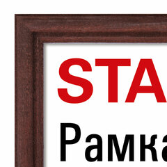 Рамка 21&times;30 см со стеклом, багет 17 мм дерево, STAFF &laquo;Classic&raquo;, цвет красное дерево, 391364