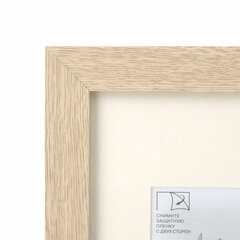 Рамка 21&times;30 см с паспарту 13&times;18 см, небьющаяся, багет 26 мм, МДФ, BRAUBERG &laquo;Ambassador&raquo;, цвет дуб, 391367