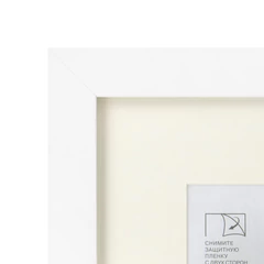 Рамка 30&times;40 см с паспарту 21&times;30 см, небьющаяся, багет 26 мм, МДФ, BRAUBERG &laquo;Ambassador&raquo;, белая, 391368