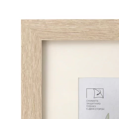 Рамка 30&times;40 см с паспарту 21&times;30 см, небьющаяся, багет 26 мм, МДФ, BRAUBERG &laquo;Ambassador&raquo;, цвет дуб, 391369