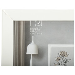 Рамка 21&times;30 см небьющаяся, аналог IKEA, багет 21 мм, МДФ, BRAUBERG &laquo;Idea&raquo;, белая, 391370