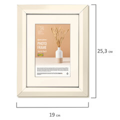 Рамка 15&times;21 см с паспарту 10&times;15 см небьющаяся, аналог IKEA, багет 26 мм, МДФ, BRAUBERG &laquo;Zool&raquo;, цвет слоновая кость, 391374