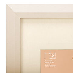 Рамка 21&times;30 см с паспарту 13&times;18 см, небьющаяся, аналог IKEA, багет 26 мм, МДФ, BRAUBERG &laquo;Zool&raquo;, цвет слоновая кость, 391376