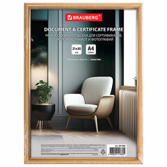 Рамка 21&times;30 см со стеклом, багет 14 мм пластик, BRAUBERG &laquo;HIT2&raquo;, матовое золото, 391380