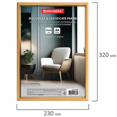 Рамка 21&times;30 см со стеклом, багет 14 мм пластик, BRAUBERG &laquo;HIT2&raquo;, матовое золото, 391380