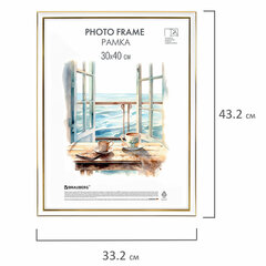 Рамка 30&times;40 см небьющаяся, багет 20 мм пластик, BRAUBERG &laquo;HIT3&raquo;, белая с двойной позолотой, 391383