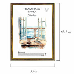 Рамка 30&times;40 см небьющаяся, багет 20 мм пластик, BRAUBERG &laquo;HIT3&raquo;, цвет темный орех с позолотой, 391384