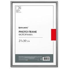 Рамка 21&times;30 см небьющаяся, багет 8 мм, МЕТАЛЛ, BRAUBERG &laquo;Blade&raquo;, серебристая, 391385