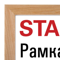 Рамка 21&times;30 см небьющаяся, КОМПЛЕКТ 3 шт., багет 16 мм, дерево, STAFF &laquo;Sonata&raquo;, цвет натуральный, 391386