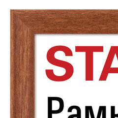 Рамка 21&times;30 см, небьющаяся, КОМПЛЕКТ 3 штуки, багет 16 мм, дерево, STAFF &laquo;Sonata&raquo;, цвет орех, 391387