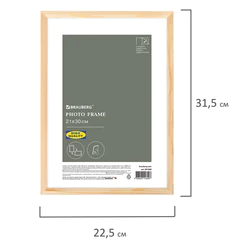 Рамка 21&times;30 см небьющаяся, КОМПЛЕКТ 3 штуки, багет 12 мм, дерево, BRAUBERG &laquo;Woodray&raquo;, цвет натуральный, 391388