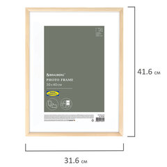 Рамка 30&times;40 см небьющаяся, КОМПЛЕКТ 2 штуки, багет 12 мм, дерево, BRAUBERG &laquo;Woodray&raquo;, цвет натуральный, 391389