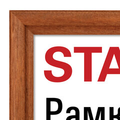 Рамка 21&times;30 см, небьющаяся, КОМПЛЕКТ 3 штуки, багет 17 мм, дерево, STAFF &laquo;Classic&raquo;, темно-коричневая, 391390