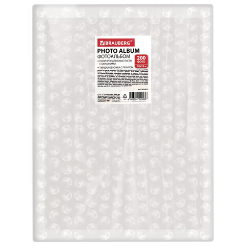 Фотоальбом BRAUBERG "Terrazzo" на 200 фото 10х15 см, твердая обложка, 391423