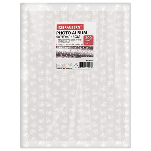 Фотоальбом BRAUBERG "Cute hearts" на 200 фото 10х15 см, твердая обложка, 391427