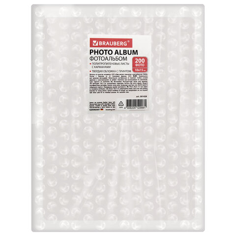 Фотоальбом BRAUBERG "Vintage flowers" на 200 фото 10х15 см, твердая обложка, 391428 - фото 10