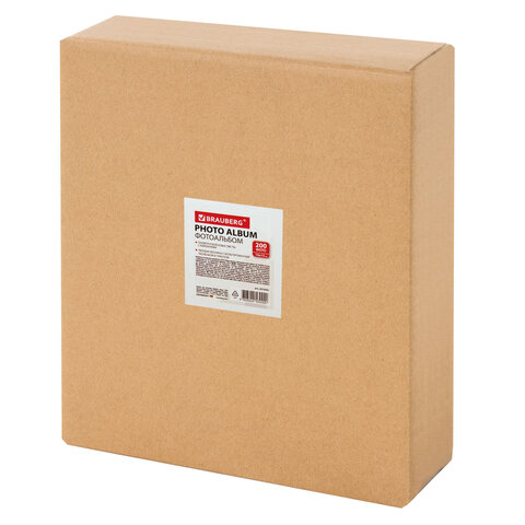 Фотоальбом с заметками BRAUBERG "Love you" на 200 фото размером 10х15 см, твердая обложка с тиснением фольгой, подарочный бокс, 391430 - фото 13