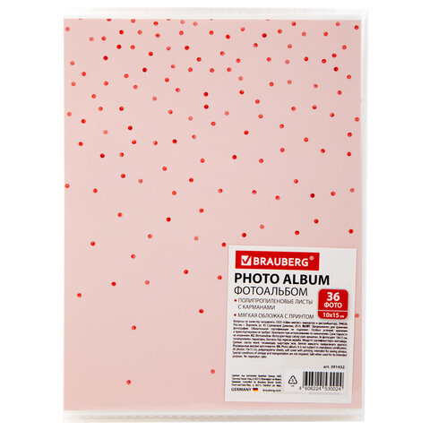 Фотоальбом BRAUBERG "Cute love" на 36 фото 10х15 см, мягкая обложка, 391432