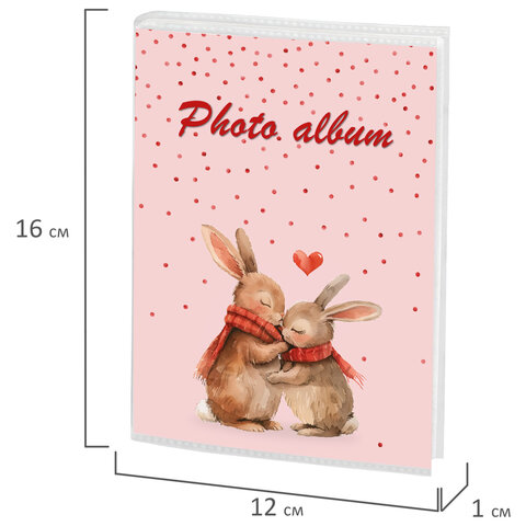 Фотоальбом BRAUBERG "Cute love" на 36 фото 10х15 см, мягкая обложка, 391432